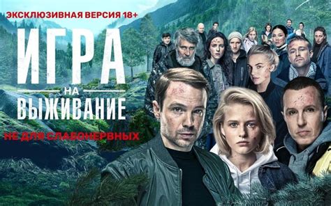 好看的俄罗斯电视剧都在这里，最火爆的俄剧，学习俄语必看