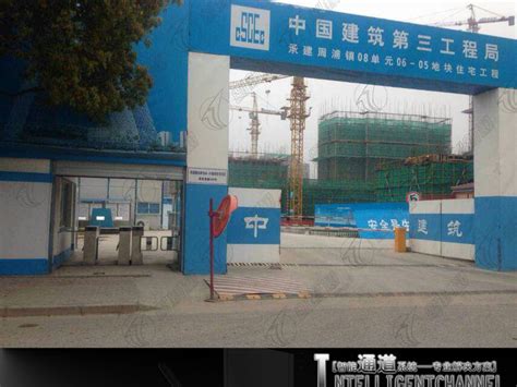 创新通中国建筑第三工程局三辊闸与摆闸结合案例
