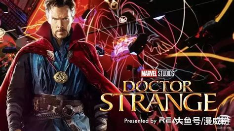 【电影】奇异博士 Doctor Strange (2016) 7.6分 蓝光4K 44GB-电影-网盘小站