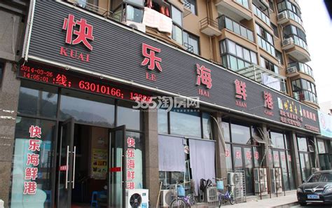 Architect + 建筑设计事务所（上海） | 重庆五里店