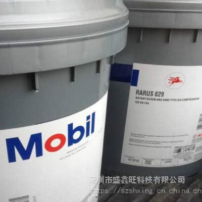 【吉林长春美、孚合成齿轮油Mobil SHC630】价格_厂家-中国供应商