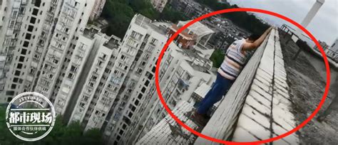【提醒】男子梦见自己在天台，醒来发现真在楼顶，正要从32楼跳下！