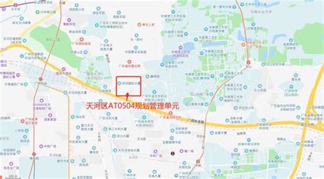 【3.13挂牌】广州白云推出地铁槎头站场站上盖综合体地块，起价43亿_好地网