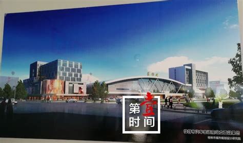 权威发布！桂林汽车南站7月31日将正式投入启用！_房产资讯_房天下