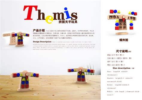 新款 优质磁性迷宫儿童益智玩具 创意双面亲子互动玩具 爆款-阿里巴巴