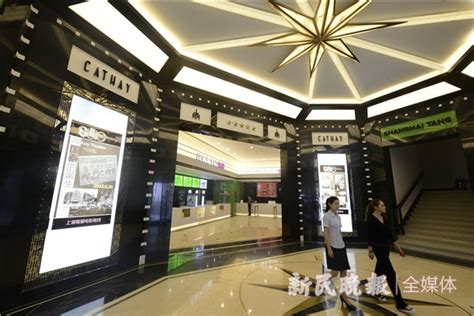 影迷福利 上海首批“24小时电影院”来了_3DM单机