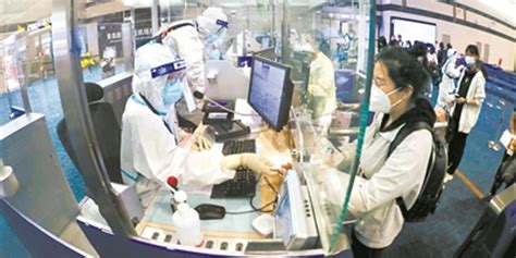 海外疫情蔓延对全球产业供应链的冲击-上海中创产业创新研究院