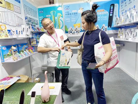 义乌小商品批发市场地址在哪里？怎么样？ - 拼客号