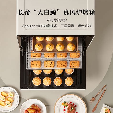 西饼屋全套烘培设备 烤箱和面机打蛋机发酵箱压面机起酥机-阿里巴巴