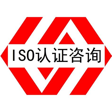 茂名ISO22000认证是指什么