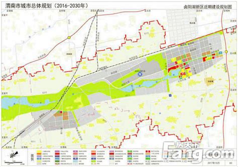 渭南市城市总体规划(2016-2030)(草案)出炉_房产资讯-渭南房天下