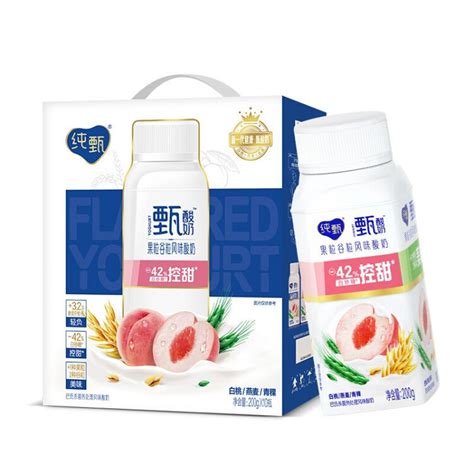 西贝酸奶屋迅速扩张至上海，这次能走多远？ | Foodaily每日食品