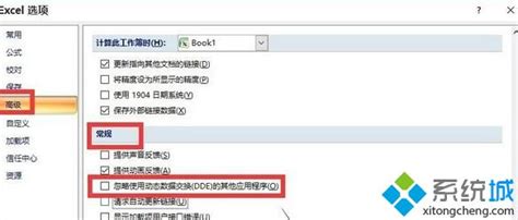 网页游戏加载缓慢怎么办,网页加载缓慢的解决方案_帝一应用-www.diyiapp.com