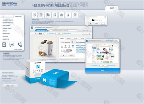 蓝色网络建站公司网站模板-新一代智能建站系统