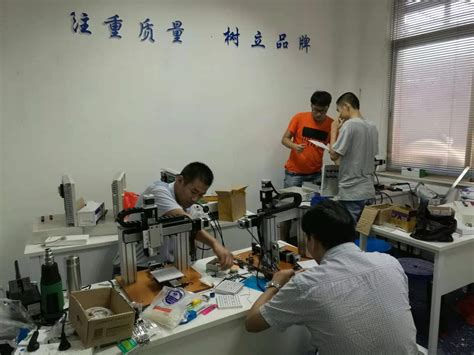深圳华山编程培训学校-完善的教学体系