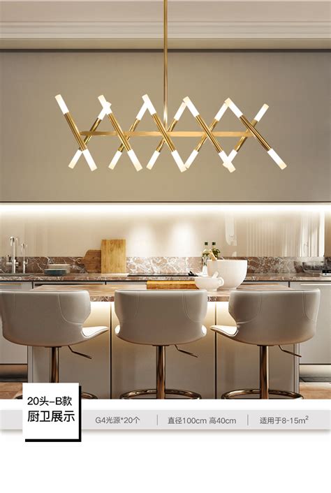 意大利设计师餐厅吊灯创意北欧书房客厅酒店卧室咖啡厅艺术吊灯-美间设计