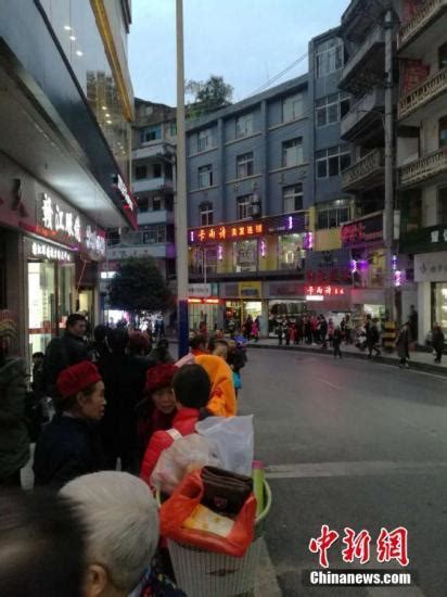 重庆武隆地震致900余间房屋损坏 经济损失上千万_荔枝网新闻