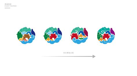 恩施州品牌logo设计-人文篇-字体设计|Graphic Design|Logo|liuyuanzhanku_Original作品-站酷(ZCOOL)