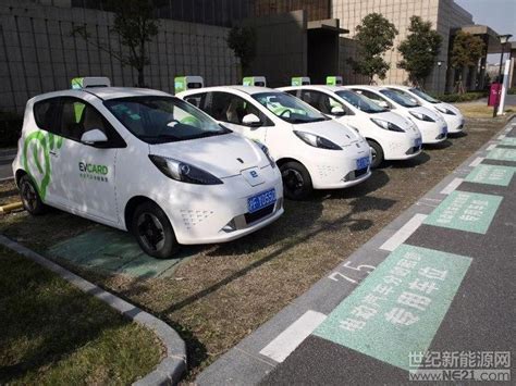 上海宣布新能源汽车推广率先突破20万辆_世纪新能源网 Century New Energy Network
