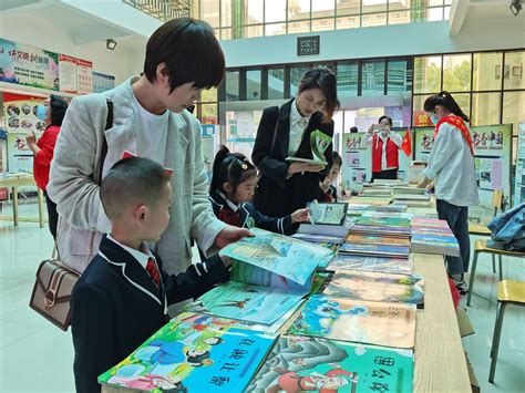 图书馆2名老师参加中国图书馆学会“阅读推广人”培育行动（第十六期）线上培训并获“阅读推广人”徽章