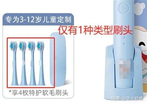 小米系电动牙刷X3U开卖：动力升级 3刷头4功能_电动牙刷_什么值得买