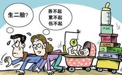 韩国生育率创新低！生不出孩子逼急政府：“怀孕就发200万！” - 知乎