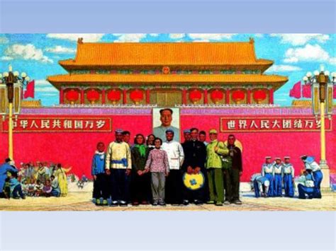 中国风政党风伟大的祖国国庆宣传PPT模板_卡卡办公