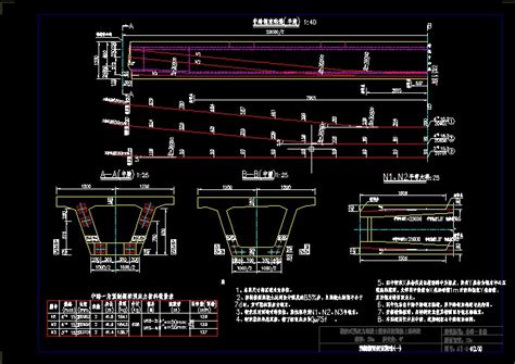 桥梁图纸识图,桥梁识图和基础讲解,桥梁图纸入门识图讲解(第11页)_大山谷图库