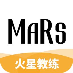 【火星文输入法下载】2022年最新官方正式版火星文输入法免费下载 - 腾讯软件中心官网