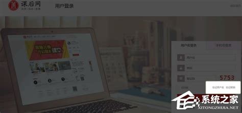 无限宝官方下载-无限宝 app 最新版本免费下载-应用宝官网