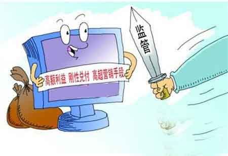 向虚假宣传说不！上海公布2020年第一批虚假违法广告典型案例_澎湃号·政务_澎湃新闻-The Paper