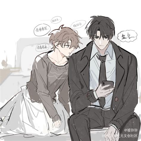 别来无恙图片