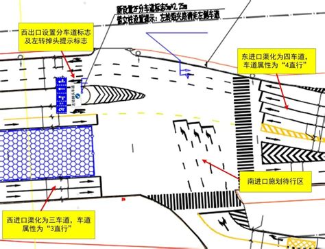 辽阳市公安局召开进一步优化法治化营商环境建设“一窗通办”现场会 - 国际在线移动版