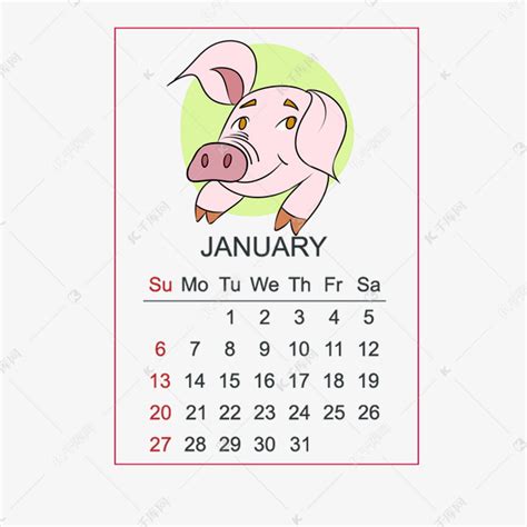 卡通手绘2019猪年日历一月素材图片免费下载-千库网