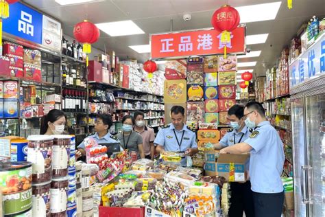 深圳市市场监管局南山局开展港货店专项执法行动--部门动态