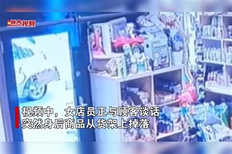 河北定州某药店店员的手机在柜台里被偷 团伙盗窃太猖狂