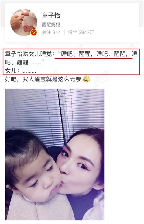 冯绍峰赵丽颖儿子小名大名曝光，网友们还给孩子定了个“娃娃亲”