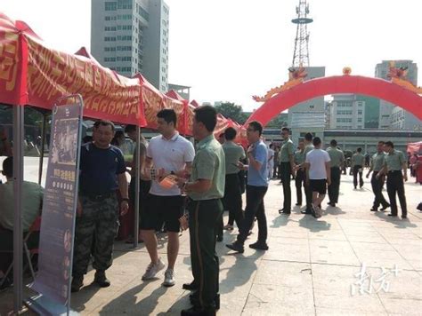 南方+：韶关始兴为退役军人提供1200个招聘岗位 - 广东省退役军人事务厅