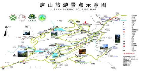 庐山旅游路线图,庐山风景区旅游路线图_大山谷图库