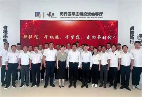 泽普县县委书记王博看望赴上海闵行区跟班学习干部