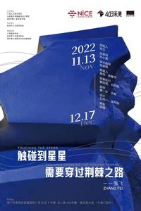 2020年南宁青秀区疫情最新消息- 南宁本地宝