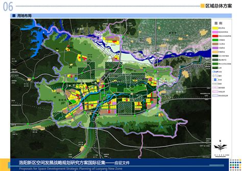 洛阳市伊滨区控制性详细规划（2022年6月） - 洛阳图库 - 洛阳都市圈