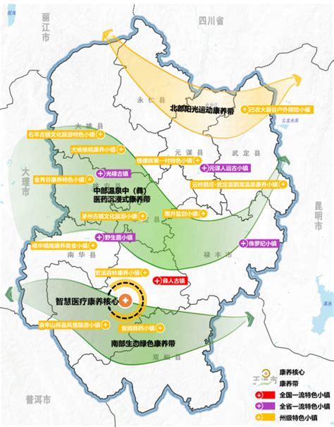 楚雄州发布人才政策“40条”-楚雄彝族自治州人民政府