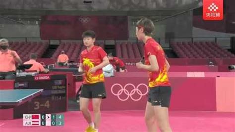 2018雅加达亚运会乒乓球女单决赛陈梦VS王曼昱