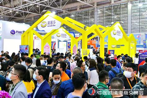 2021中国(深圳)跨境电商展览会圆满闭幕！2022年4月，CCBEC 2022 我们不见不散！ - 知乎