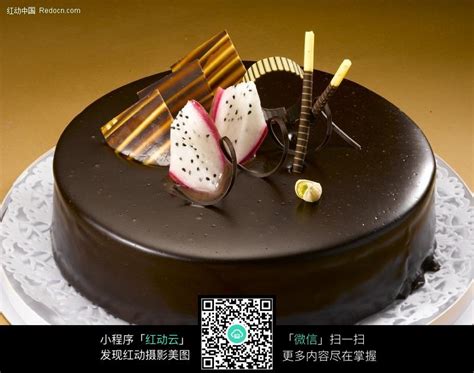 巧克力蛋糕图片-巧克力心形蛋糕素材-高清图片-摄影照片-寻图免费打包下载