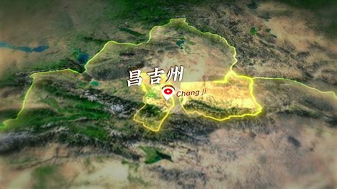 昌吉州发展夜经济启动仪式举行-天山网 - 新疆新闻门户
