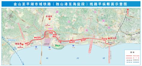 乍浦2020年高铁规划图,海盐2020年规划图,沪平城际平湖走向_大山谷图库