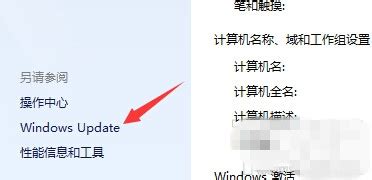 win10正式版升级找不到$Windows.~BT隐藏文件夹怎么办 !_Q游网