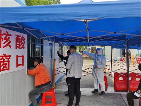 华体赛事app-湖北高速服务区设立45个免费核酸检测点
